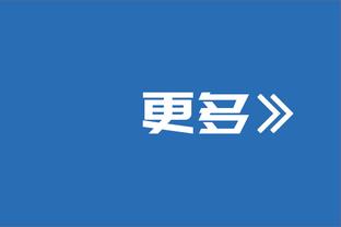 国米vs维罗纳首发：劳塔罗搭档小图拉姆，帕瓦尔、恰20出战